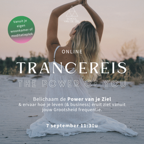 ONLINE TRANCEREIS SPECIAL (Happy Spirit Days)