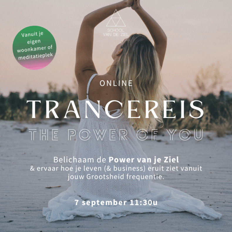 ONLINE TRANCEREIS SPECIAL (Happy Spirit Days)